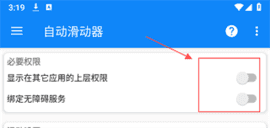 又疼又叫直播软件下载安装紧急版下载,又疼又叫直播软件下载安装限时免费版下载