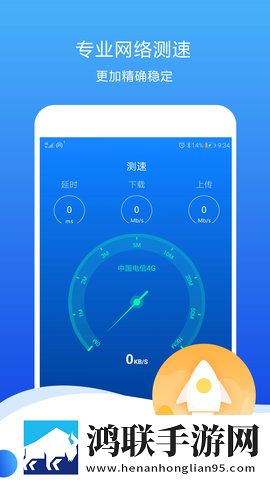 400个成品视频9.1纯净版下载,400个成品视频9.1夜间护眼版下载