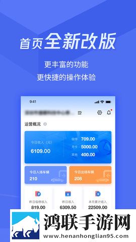 同学妈妈张姨一起坐公交车的说说云播版下载,同学妈妈张姨一起坐公交车的说说用户反馈优化版下载