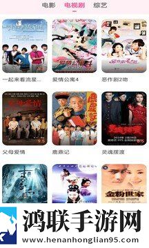 老少配xbxbxbxbxb中字版