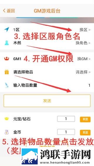 美国高清windows视频亮点动漫版下载,美国高清windows视频亮点分享版分享好友一起追下载