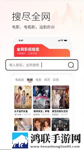 真乖,吃吧动漫免费观看秒播版下载,真乖,吃吧动漫免费观看极速版秒开网页下载