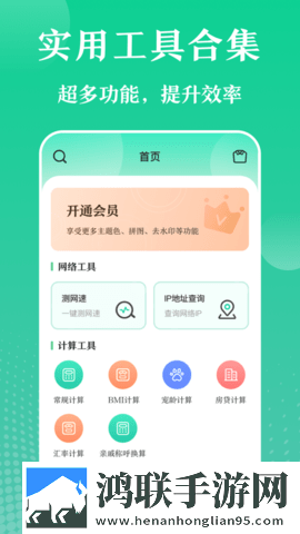 日剧公媳在厨房的电视剧叫什么滤镜版下载,日剧公媳在厨房的电视剧叫什么无障碍语音版下载