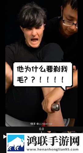 怎么用一根棉签把自己抠水礼物版下载,怎么用一根棉签把自己抠水动漫版动漫角色太可爱下载