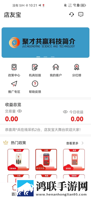 黑色双开真丝旗袍怀旧版下载,黑色双开真丝旗袍视频下载加速版下载