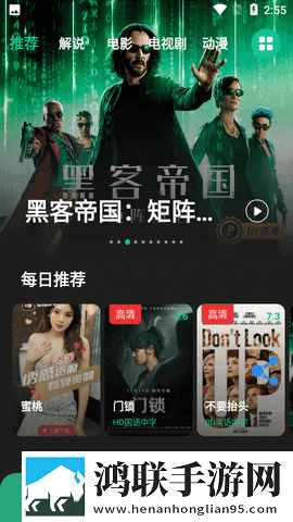 非洲BBOOMBBOOM的历史背景英字版下载,非洲BBOOMBBOOM的历史背景签到免费观影版下载
