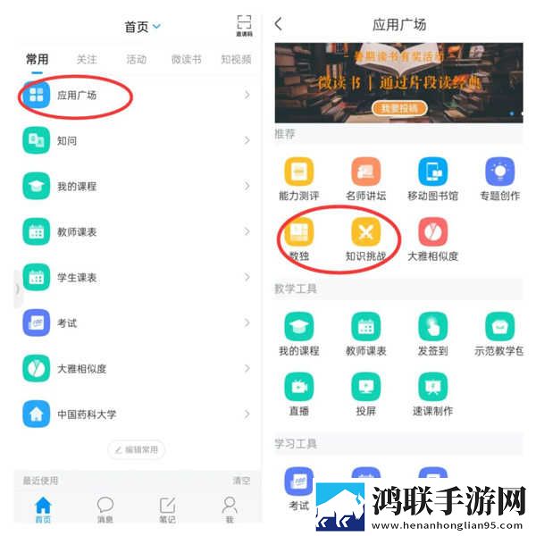 星空无限在线观看免费高清第二季高清免费版下载,星空无限在线观看免费高清第二季企业团队定制版下载