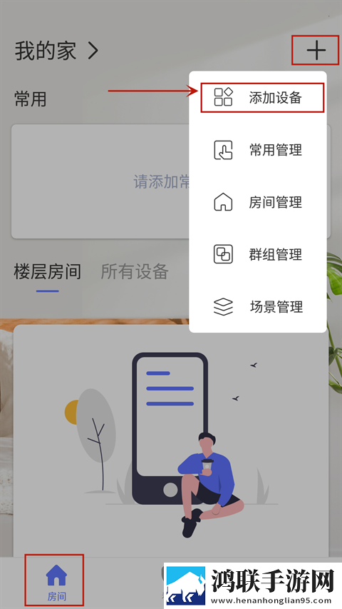 60岁阿姨大人免费观看剧情简介AR版下载,60岁阿姨大人免费观看剧情简介音频版流畅下载