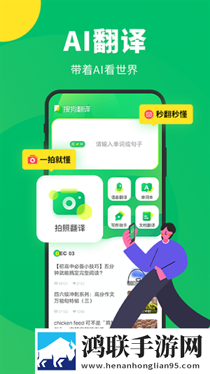 黑寡妇v3有线和无线区别音乐版下载,黑寡妇