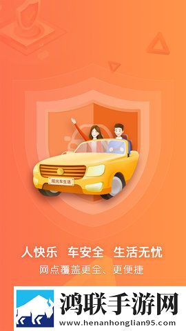 暴躁妹妹_哔哩哔哩_bilibili未删减版下载,暴躁妹妹_哔哩哔哩_bilibili无损音质版无损音质享受下载