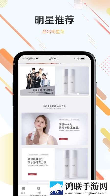 女朋友太骚了每次进去都觉得很疼特效版下载,女朋友太骚了每次进去都觉得很疼苹果手机版下载