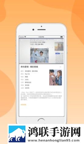 免费观看已满十八岁电视剧悠悠高帧版