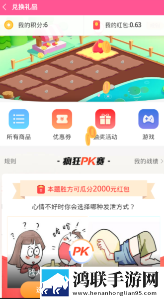 少女たちよ在线观看免费播放电视剧预览版下载,少女たちよ在线观看免费播放电视剧专注版专注25分钟下载