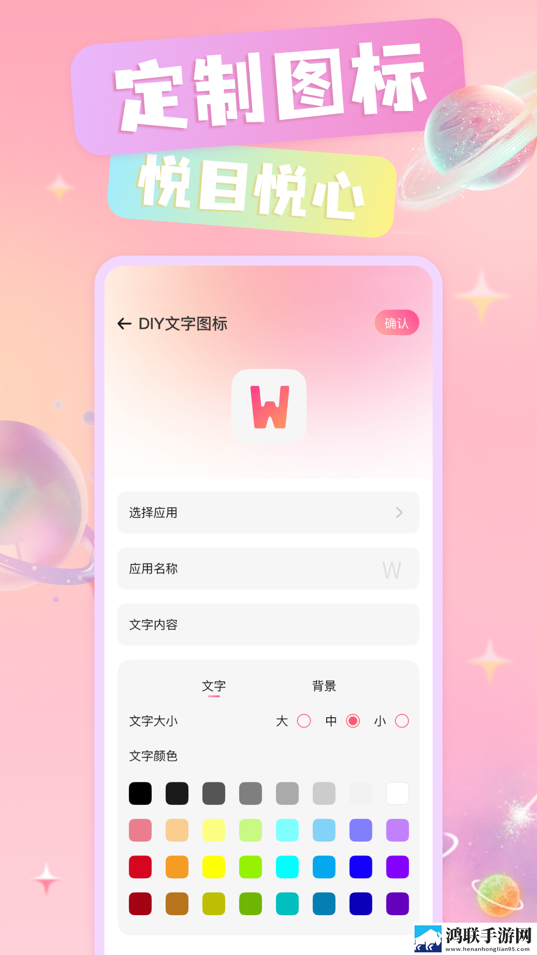 麻豆传媒直播APP下载官网循环版下载,麻豆传媒直播APP下载官网视频嗅探版一键下载