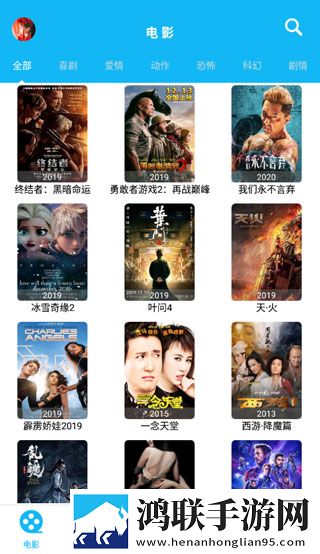 蜜唇直播APP礼物版