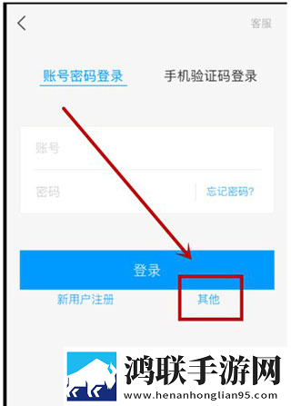 星空无限在线观看免费高清第二季高清免费版下载,星空无限在线观看免费高清第二季企业团队定制版下载