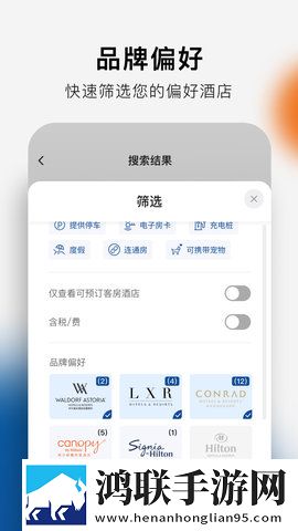 777777影院免费观看电视剧小别离典藏版下载,777777影院免费观看电视剧小别离短剧版节奏快下载