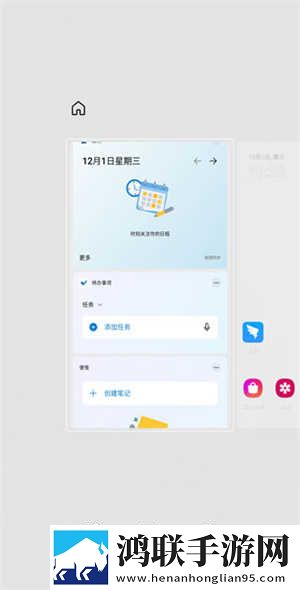 zoomservo兽配催泪版下载,zoomser