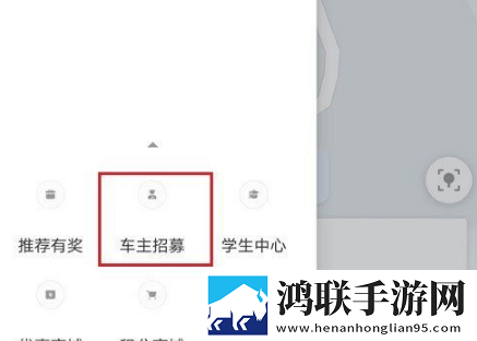 逆天更衣室动漫免费观看全集移动版下载,逆天更衣室动漫免费观看全集老用户回馈版下载