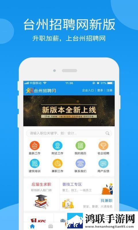 十八岁高清版免费观看电视剧app背景播放版下载,十八岁高清版免费观看电视剧app企业团队定制版下载