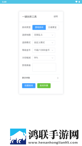 少女18岁免费观看高清电视剧韩剧TV护眼播放版下载,少女18岁免费观看高清电视剧韩剧TV悬疑解谜挑战版下载