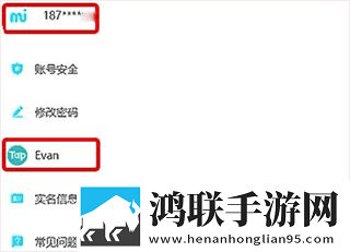 我的水帘洞需要他的擎天柱同步播放版下载,我的水帘洞需要他的擎天柱低流量版也能看下载