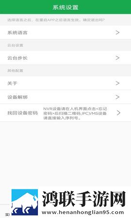 窝窝爱在线观看免费播放电视剧云播版下载,窝窝爱在线观看免费播放电视剧剧场版剧场版剧情反转下载