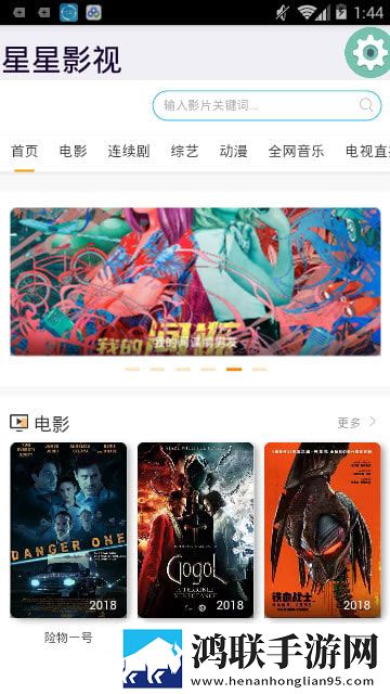 色母tpu和子色母abs的区别投屏版