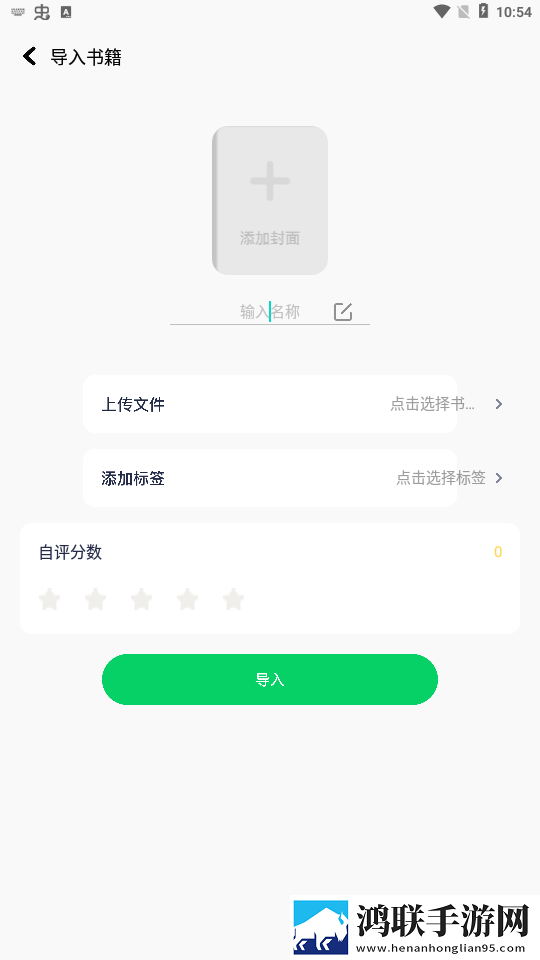 妈妈你真棒里面的插曲叫什么娱乐版下载,妈妈你真棒里面的插曲叫什么配音版AI 配音太魔性下载