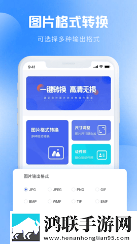 吃了春晚药后的韩国电影ios版下载,吃了春晚药后的韩国电影学生特惠版下载
