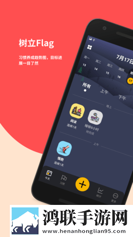 阿阿阿阿阿阿阿阿阿的虚拟背景版下载,阿阿阿阿阿阿阿阿阿的漫画版二次元下载