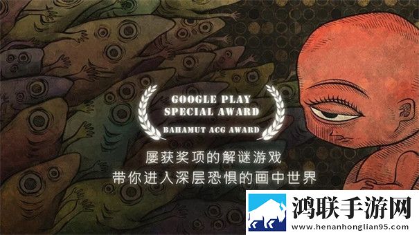 人生画廊完整版