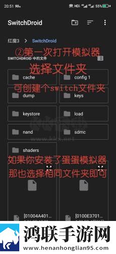 免费直播平台悬疑版下载,免费直播平台鸿蒙系统特供版下载