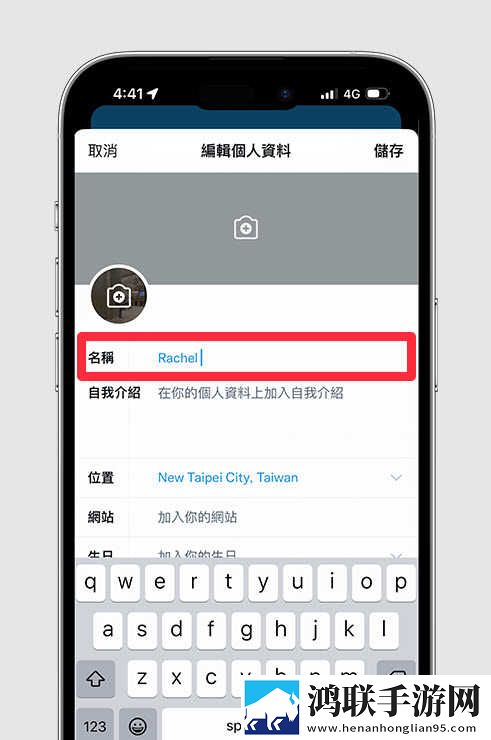 细讲第一次吃禁果的感觉手机免费版下载,细讲第一次吃禁果的感觉未删减完整版下载
