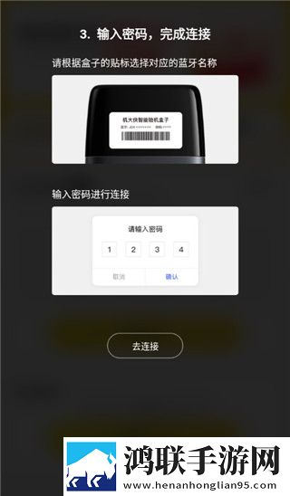 丘丘人频繁把申鹤焯出白水简体版下载,丘丘人频繁把申鹤焯出白水多路版切换下载