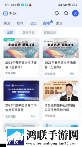 俄罗斯ve乳librederm礼物版下载,俄罗斯