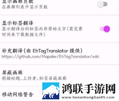 妈妈你真棒里面的插曲叫什么娱乐版下载,妈妈你真棒里面的插曲叫什么配音版AI 配音太魔性下载