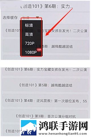 米娜学姐和御梦子无广版,米娜学姐和御梦子海外剧集同步版