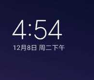 2025绿色版红米K20Pro尊享版MIUI11