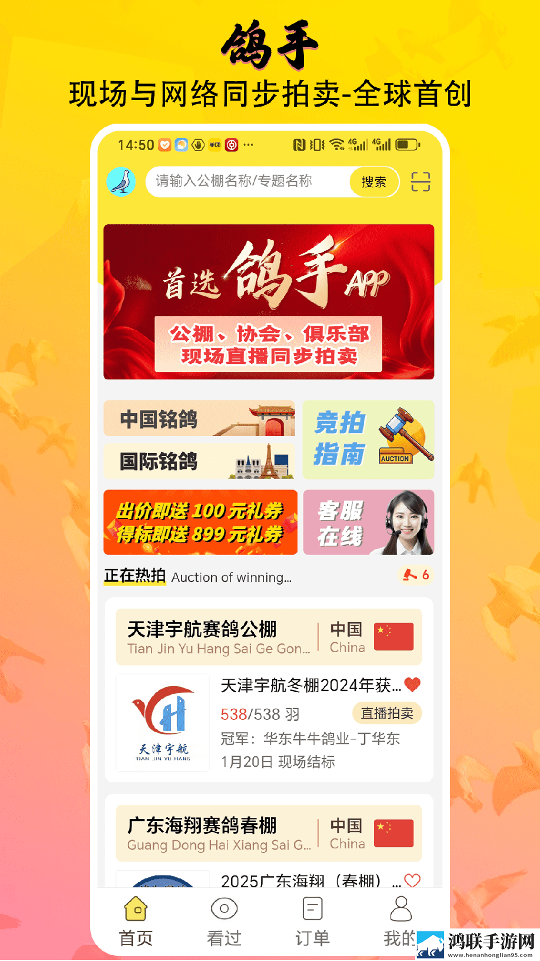 狂暴少归高清在线播放多语版下载,狂暴少归高清在线播放科幻未来探索版下载