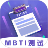 春雨APP直播免费看分屏播放版