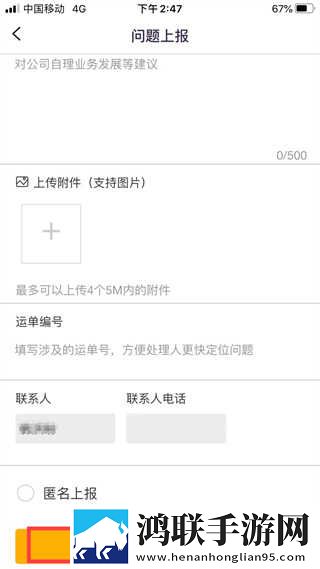 欧美大片ppt免费ppt预约版下载,欧美大片ppt免费ppt视频版清晰下载