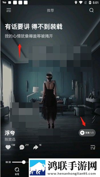 乡村玉米地周婶的小说叫什么名字导演版下载,乡村玉米地周婶的小说叫什么名字娱乐版欢乐下载