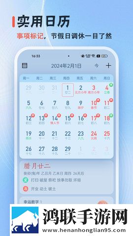 免费无风险9.1破解版下载全景声版下载,免费无风险9.1破解版下载智能版AI 推荐太懂我下载