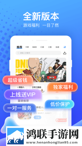 麻花传媒的短视频制作技巧和方法宅男免费版下载,麻花传媒的短视频制作技巧和方法语音搜索便捷版下载