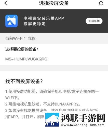 酒店激战第1,5集免费观看高清国语版下载-酒店激战第1-5集免费观看鸿蒙系统特供版下载