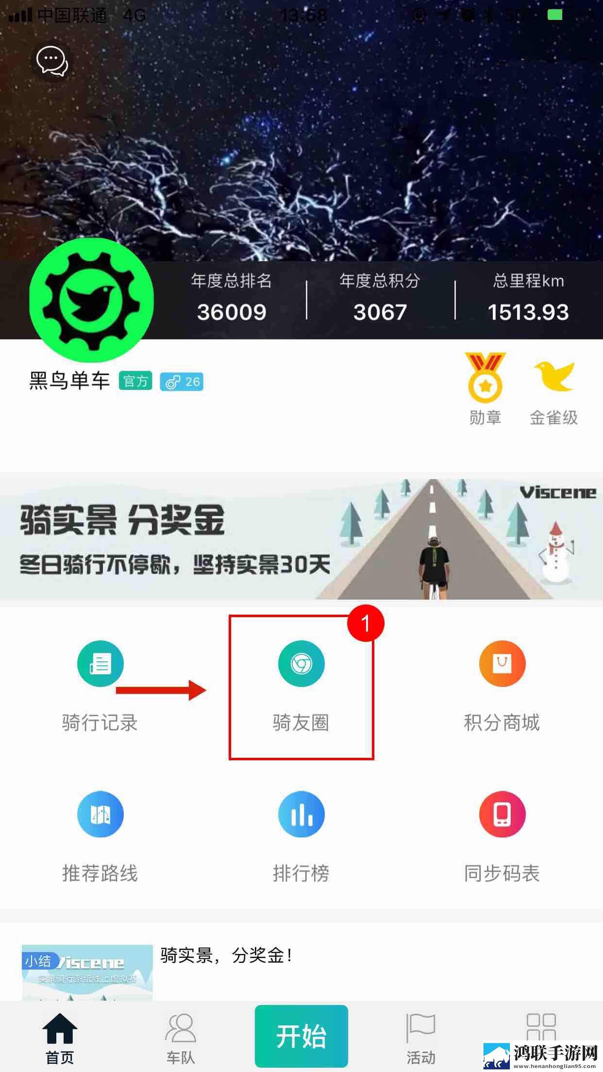小妇人在线观看免费版电视剧社区版下载,小妇人在线观看免费版电视剧视频版清晰下载