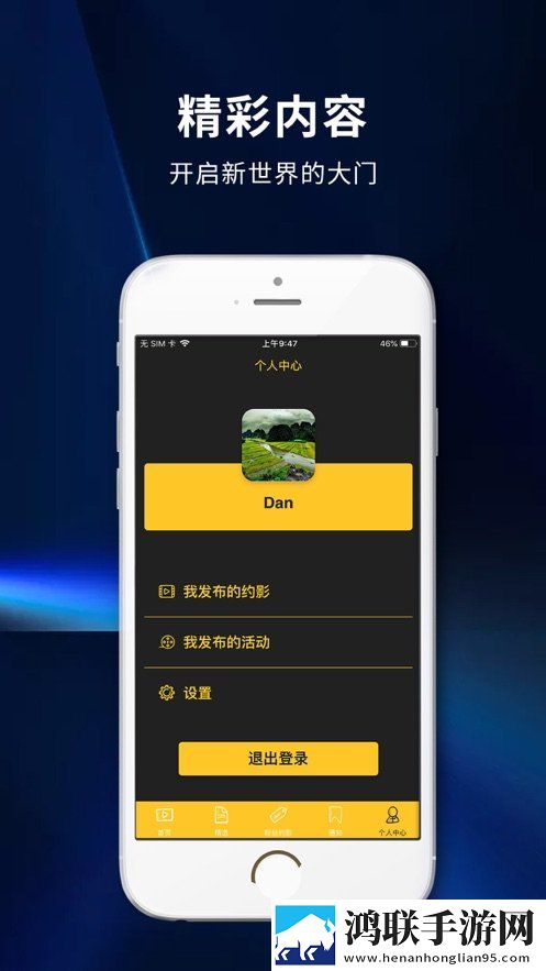 已满十八岁免费观看电视剧古代英文版
