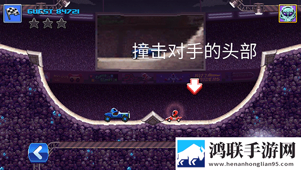 撞头赛车内置菜单版