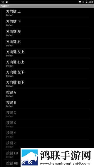 法国少女3高清纯净版下载,法国少女3高清横屏版横屏观看更沉浸下载